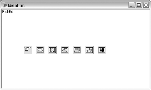 Окно текстового редактора в начале разработки в Delphi
